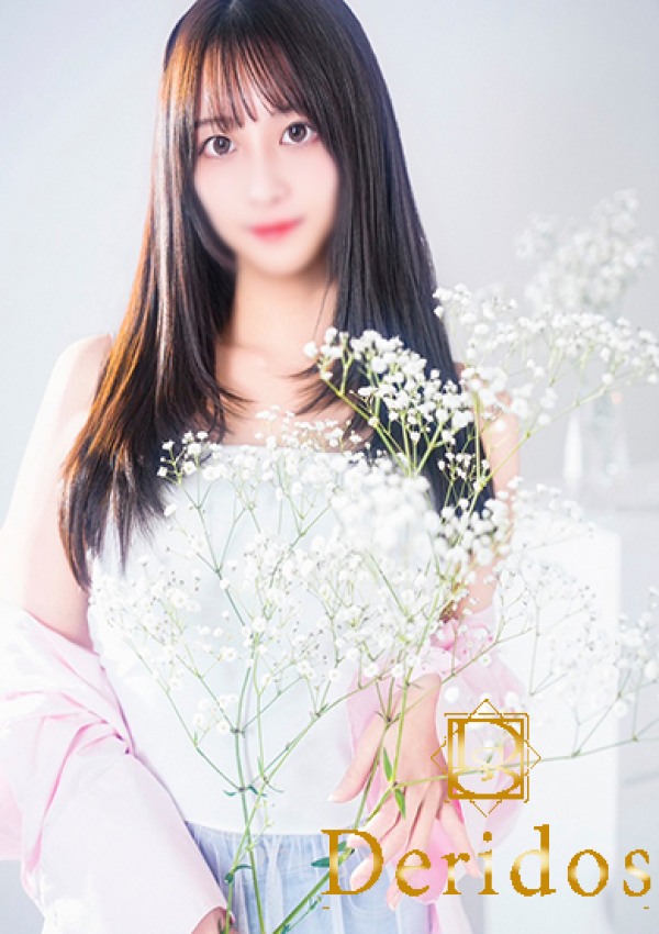 みいひ、でりどす 11