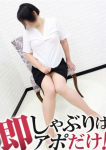 みやこ
