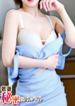 あおい、本気汁を出す♡若妻秘密のアルバイト〇〇な裏デリ
