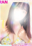サムネイル14