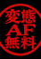 サムネイル2