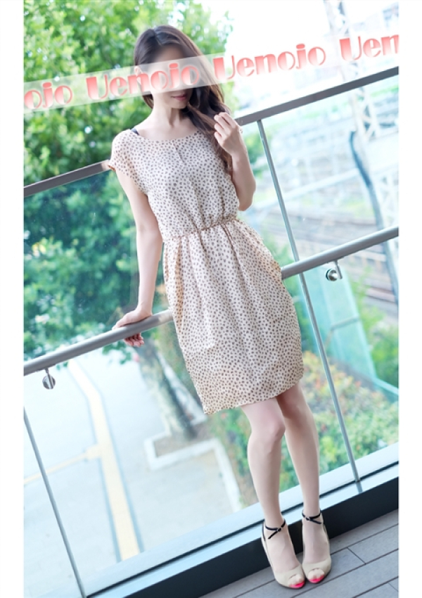 華、上野人妻城 7
