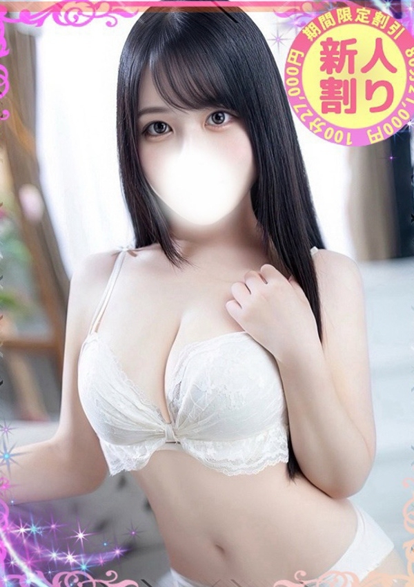 はづき、もも尻クローバーZ