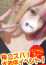 サムネイル2