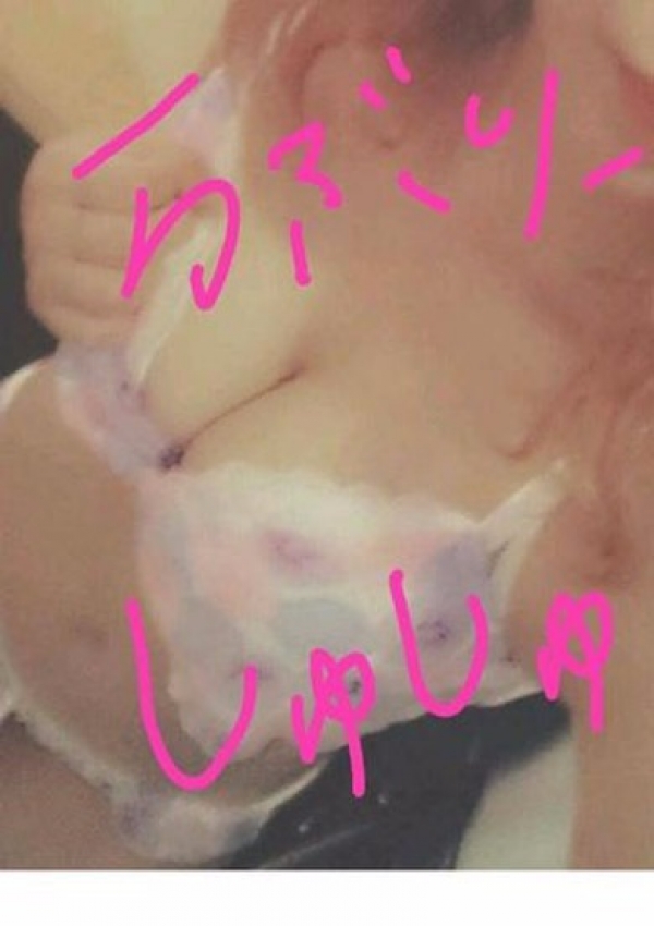 さおり、ラブリーシュシュ 2