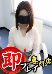 みな