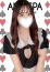 なゆ、Alice SPA