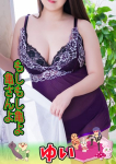 ゆい、もしもし亀よ亀さんよ 名古屋店