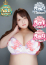 藤ヶ谷