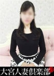 小芝 風香