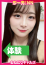 =りな=