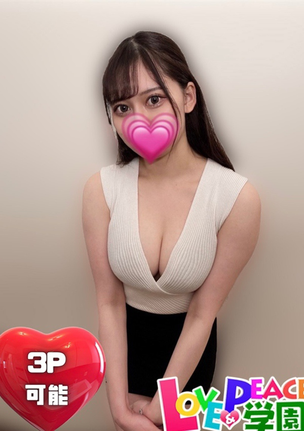 あい、山梨コスプレ学園 LOVE&PEACE 1