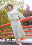 佐藤莉奈、五十路マダム飯塚店(カサブランカグループ)
