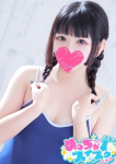 いろは、梅田メンズエステ すいみんぐすくーる