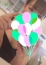はる