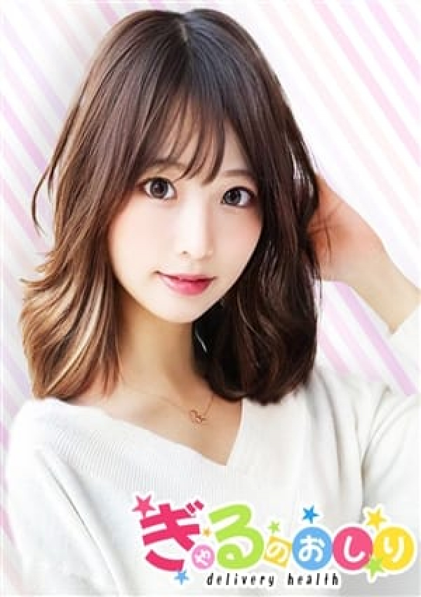 りの、ぎゃるのおしり