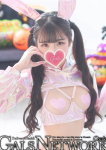 ひめな、ギャルズネットワーク大阪