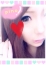 ピノ