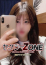 サムネイル2