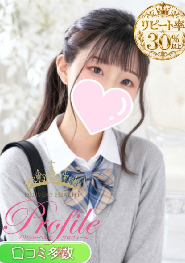 ちさ、プロフィール天王寺 1