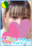 体験らら