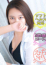 サムネイル6