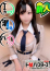 にに