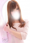 ことな、厚木OZ
