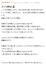 サムネイル9