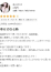 サムネイル5