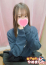 ひなの