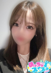 梅田メンズエステ すいみんぐすくーる、りん