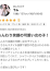 サムネイル8