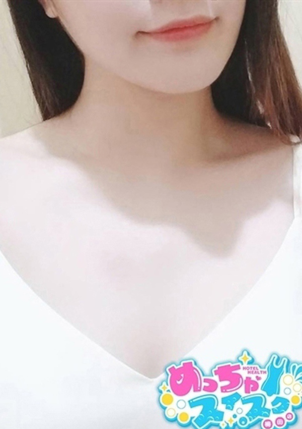 みさき、梅田メンズエステ すいみんぐすくーる