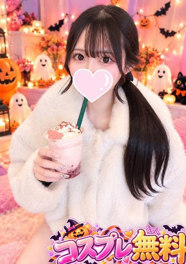 みつり、プロフィール大阪店 1