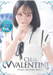 くりーむ