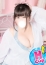 くれは