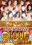 サムネイル4