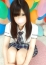 るり