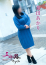 サムネイル6