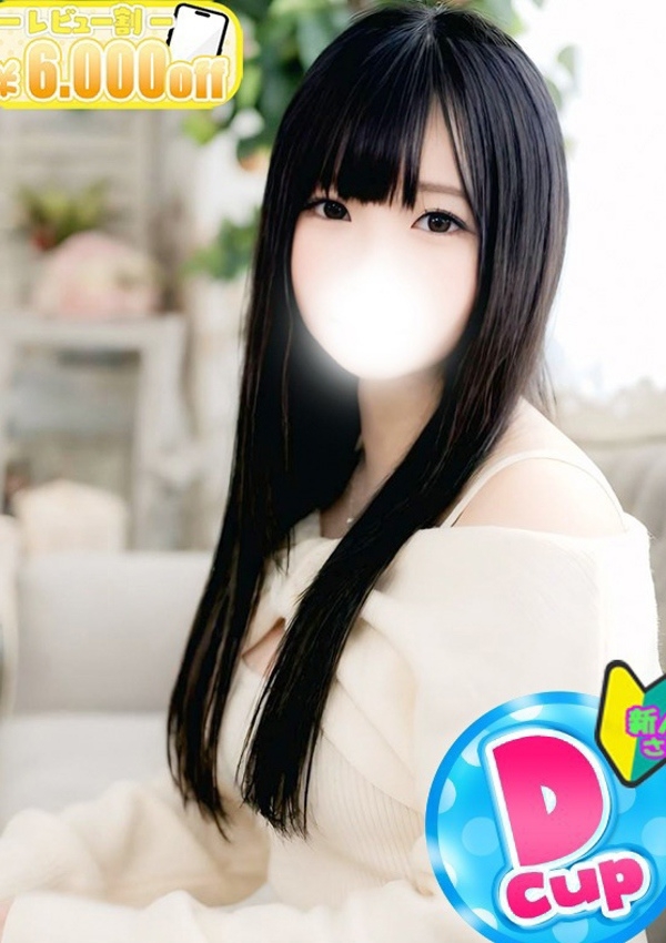 いおり、僕らのぽっちゃリーノin春日部