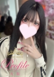 まりな、プロフィール天王寺
