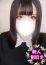 れな