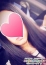 ゆず