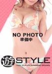 こう、遊STYLE