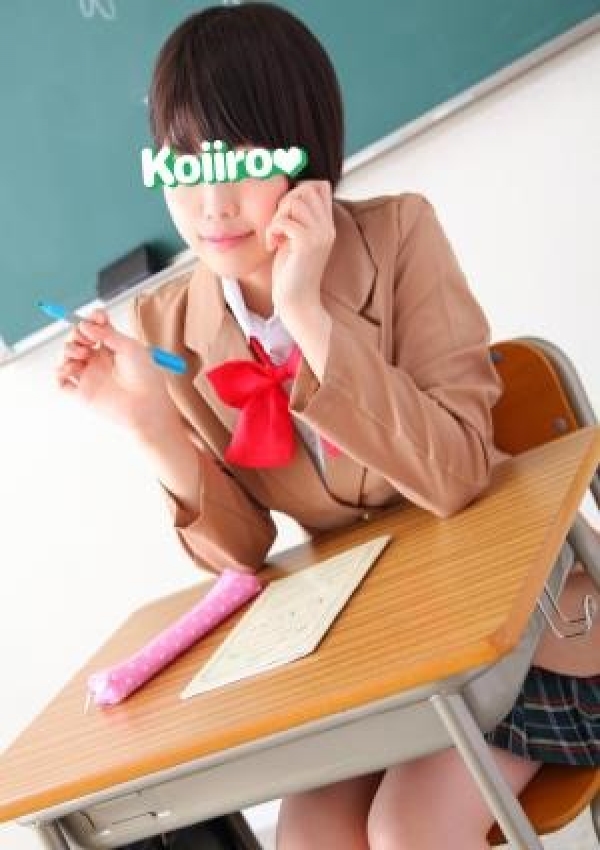 神楽 みなみの、コスプレ風俗恋色学園 五反田校/エステ専攻科 3