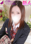 つくば風俗エキスプレス   ヌキ坂46、北原 くみ