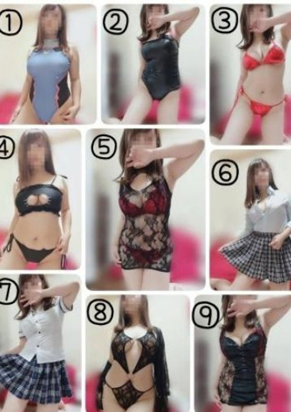 美園(みその)、S&M 極嬢 6