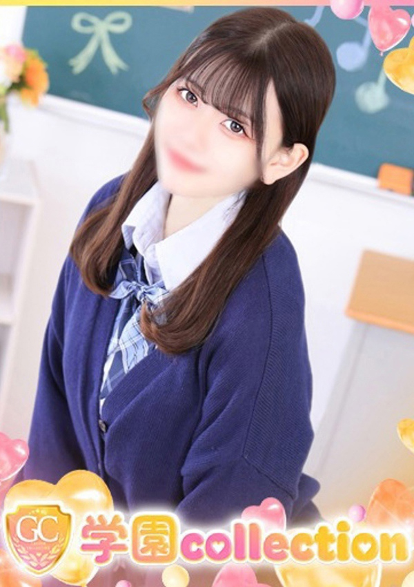 あおい、学園collection 1