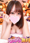 かぐや、プロフィール大阪店